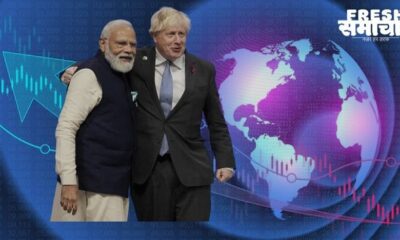 India UK Agreement