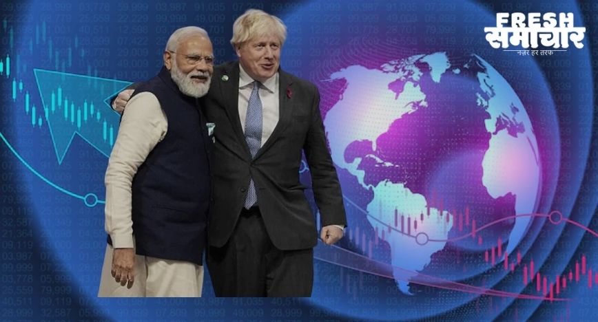 India UK Agreement