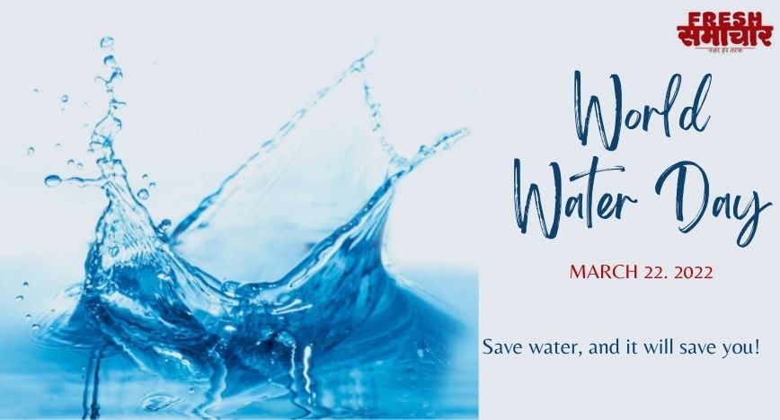World Water Day 2022 Theme