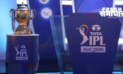 IPL auction player list 2023