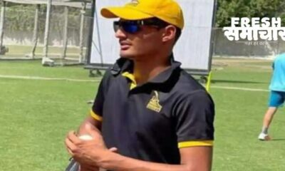 Ipl players auction 2023