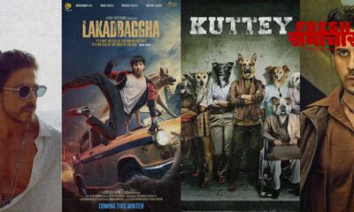 movies releasing in january 2023