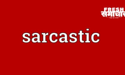 sarcastic word