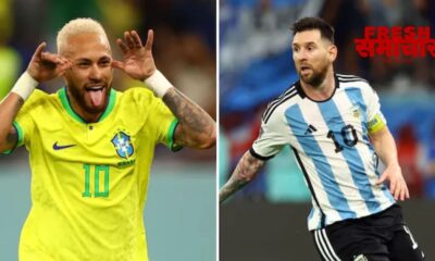 argentina qualify for semifinals