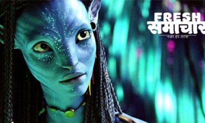 avatar 2 the way of water