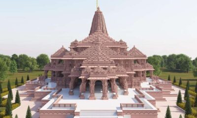 ayodhya verdict