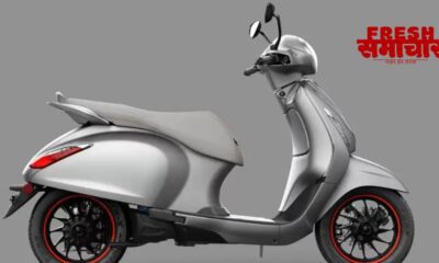 electric scooter launching in 2023