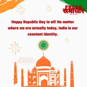 republic day wishes 2023