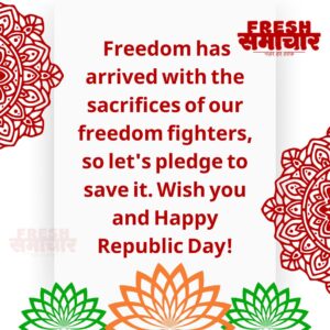 republic day wishes 2023