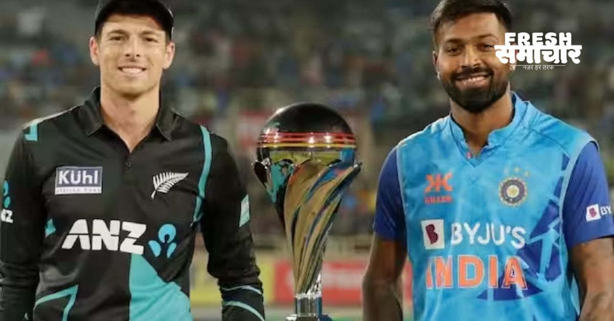 IND vs NZ 3rd T20