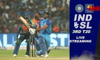 India vs Sri Lanka 3rd T20