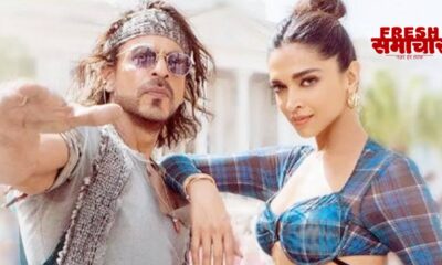 pathaan advance booking