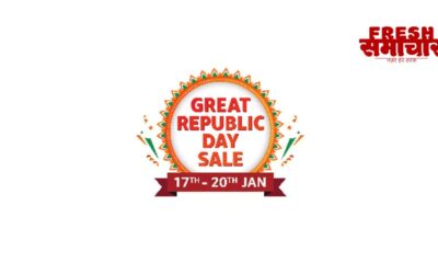 republic day sale 2023