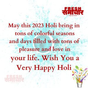 holi wishes and quotes in english
