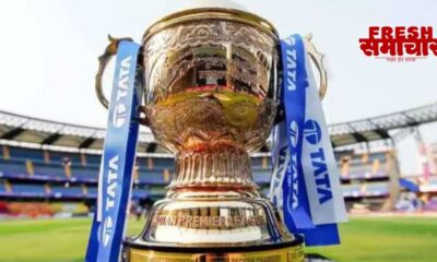 IPL 2023 schedule