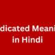dedicated meaning in hindi