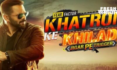 Khatron ke khiladi 13