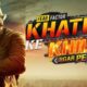 Khatron ke khiladi 13