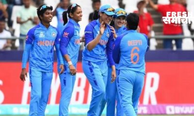 women T20 world cup 2023