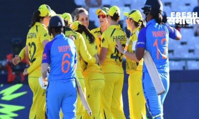 women's T20 WC semifinal