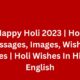 happy holi 2023