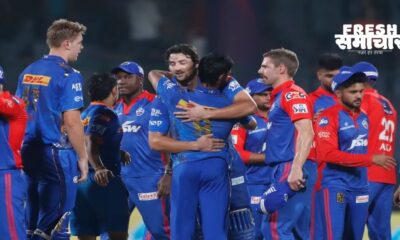 DC vs MI Match Highlights