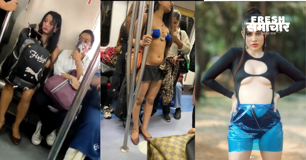 delhi metro girl