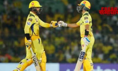RR vs CSK Match Highlights