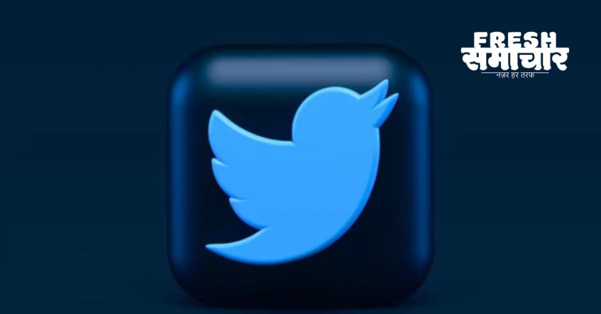 twitter blue tick update