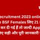 BSF jobs