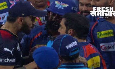 kohli gambhir fight