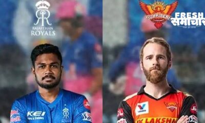 RR vs SRH match highlights