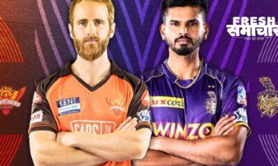 SRH vs KKR match highlights