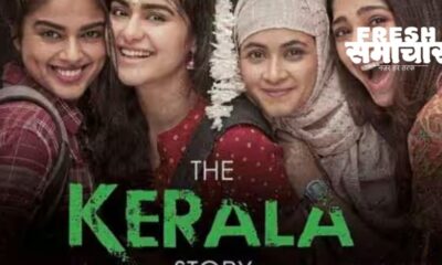 the kerala story box office