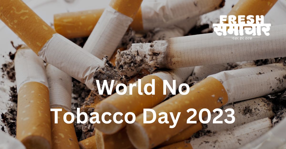 world no tobacco day 2023