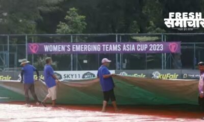 womens emerging asia cup 2023