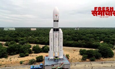 chandrayaan 3 launch