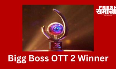 bigg boss ott 2 winner