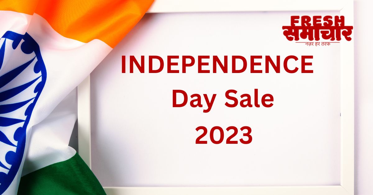 independence day 2023 sale
