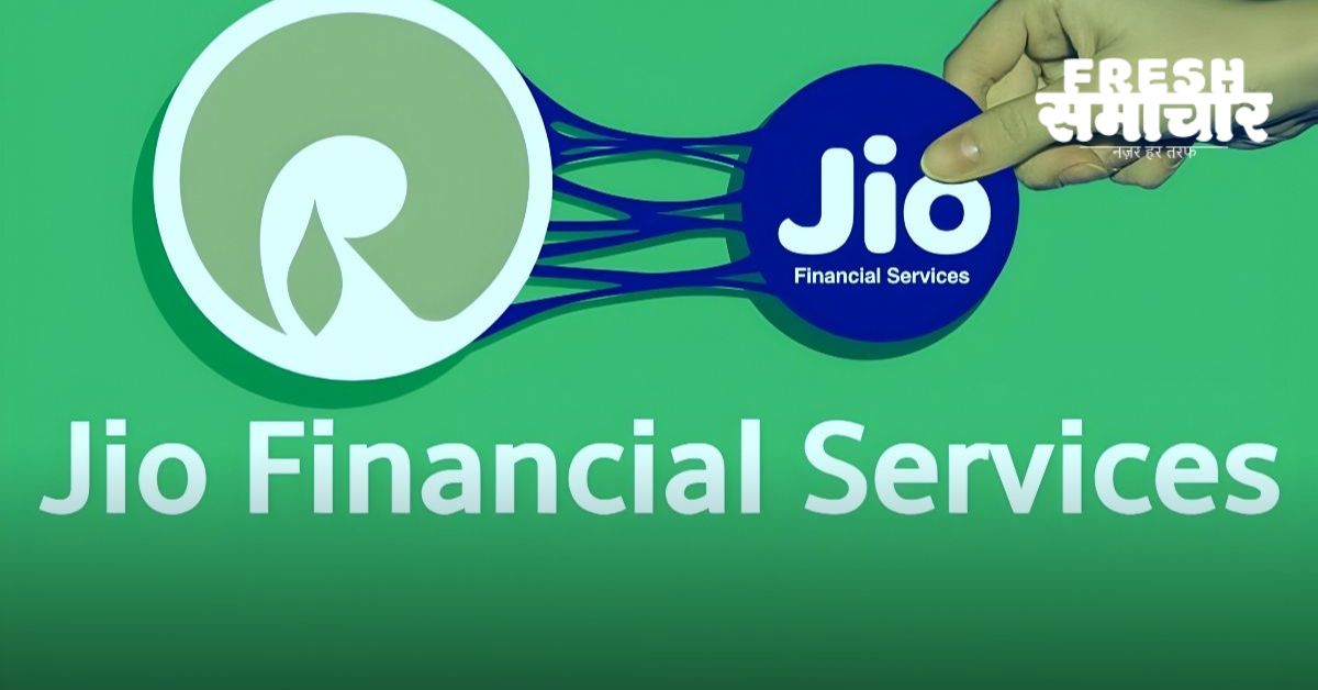 jio financial services