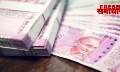 2000 rupees note exchange deadline