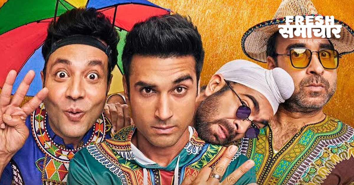 fukrey 3 box office collection day 2