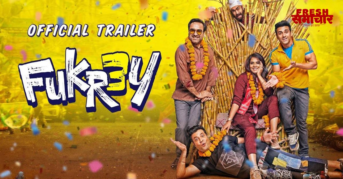 fukrey 3 box office collection day 7