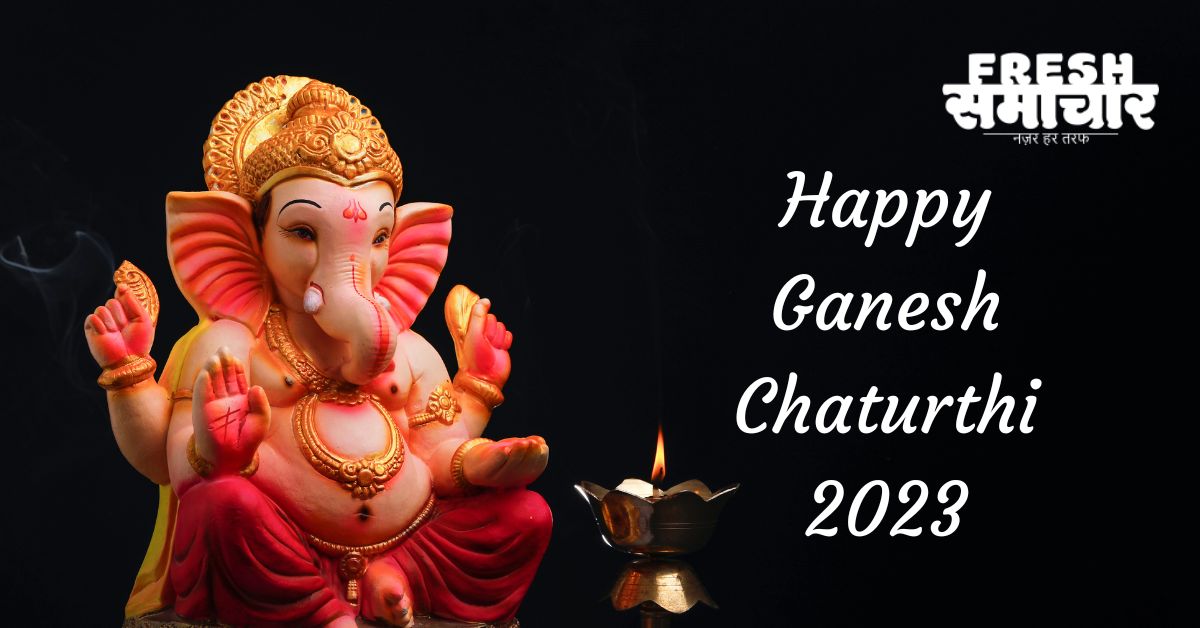 ganesh chaturthi 2023 wishes messages and quotes