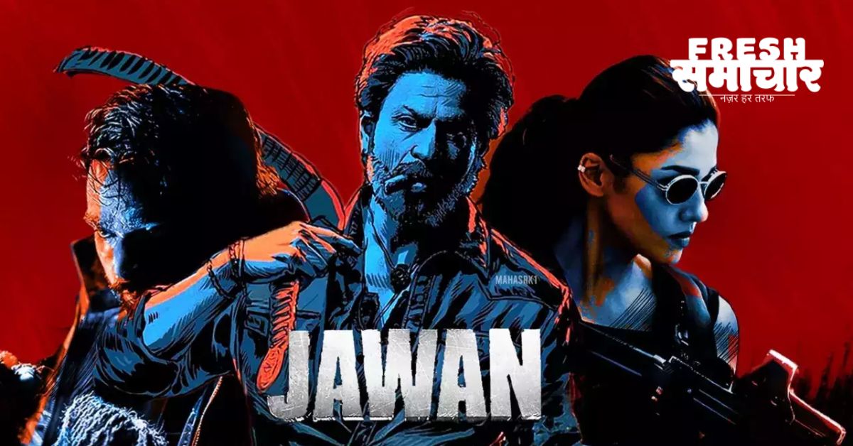 jawan box office collection day 14