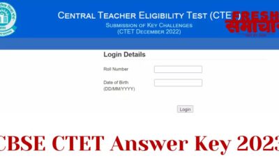 ​cbse ctet answer Key 2023