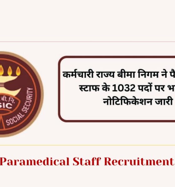 esic paramedical staff recruitment 2023