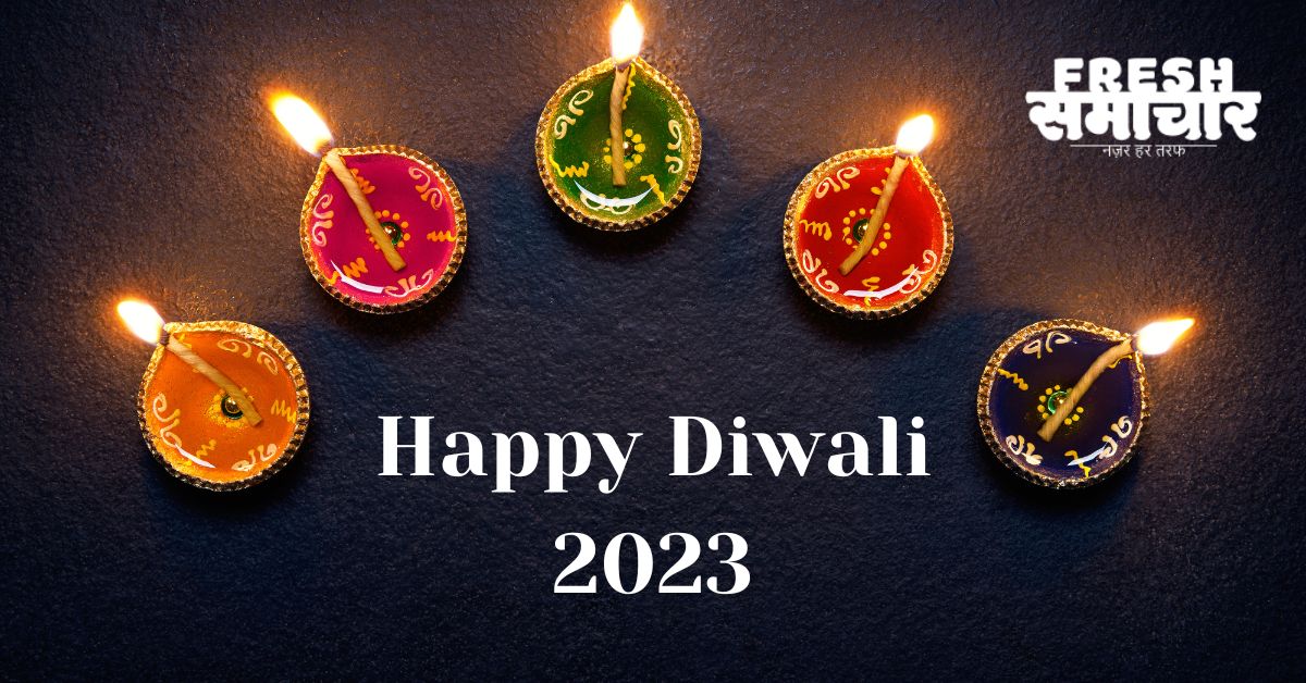 happy diwali 2023 wishes and quotes