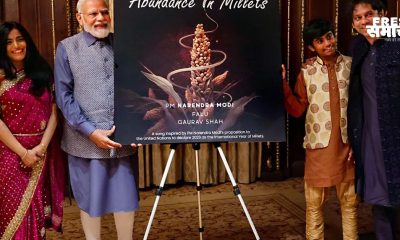 pm modi song nominated for grammy 2024