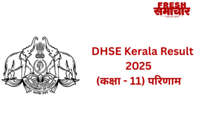 DHSE Kerala Plus One Result 2025